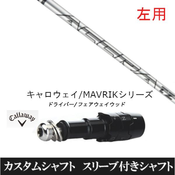 p / ViX[utVtg gD[ep[ AN ACCRA TZ RPG H LEFC ROGUEV[Y / ROGUE st / EPIC pX[u hCo[p