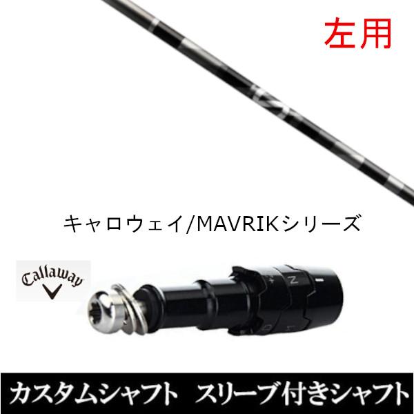 p X[utVtgVi X[utVtg A` OreB aG33 LEFC ROGUEV[Y ROGUE st EPIC pX[u hCo[p