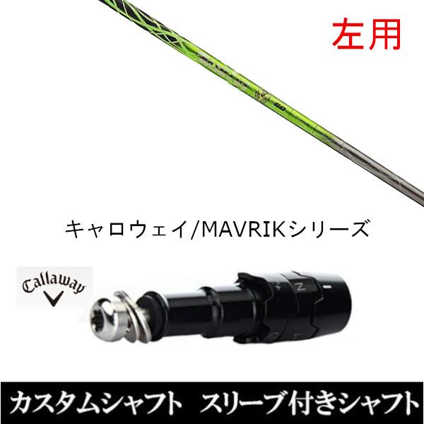 p X[utVtgVi X[utVtg Basileus oVEX K}  LEFC ROGUEV[Y ROGUE st EPIC pX[u hCo[p