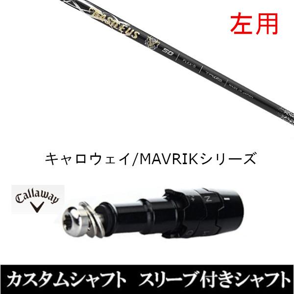 p / ViX[utVtg Basileus oVEX [bgc[ ZII LEFC ROGUEV[Y / ROGUE st / EPIC pX[u hCo[p