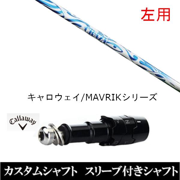 p X[utVtgVi X[utVtg NCW[ X|[c ^Cv B LEFC ROGUEV[Y ROGUE st EPIC pX[u hCo[p