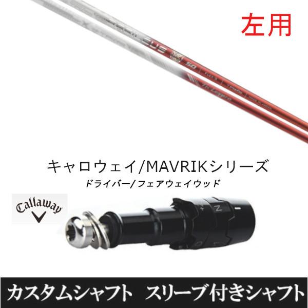 p X[utVtgVi X[utVtg oVEX gCW[ LEFC ROGUEV[Y ROGUE st EPIC pX[u hCo[p