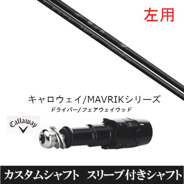 p X[utVtgVi X[utVtg Arch golf A[`St WD-01 LEFC ROGUEV[Y ROGUE st EPIC pX[u hCo[p