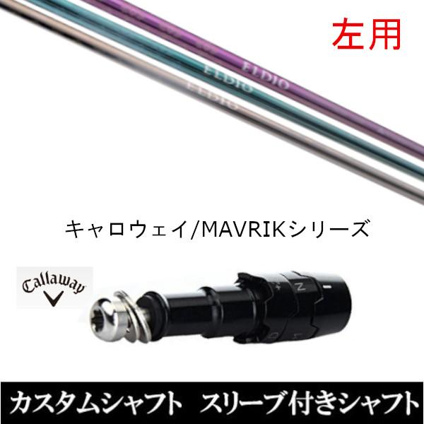 p / ViX[utpVtg OHP~J GfBI No.03 LEFC ROGUEV[Y / ROGUE st / EPIC pX[u hCo[p