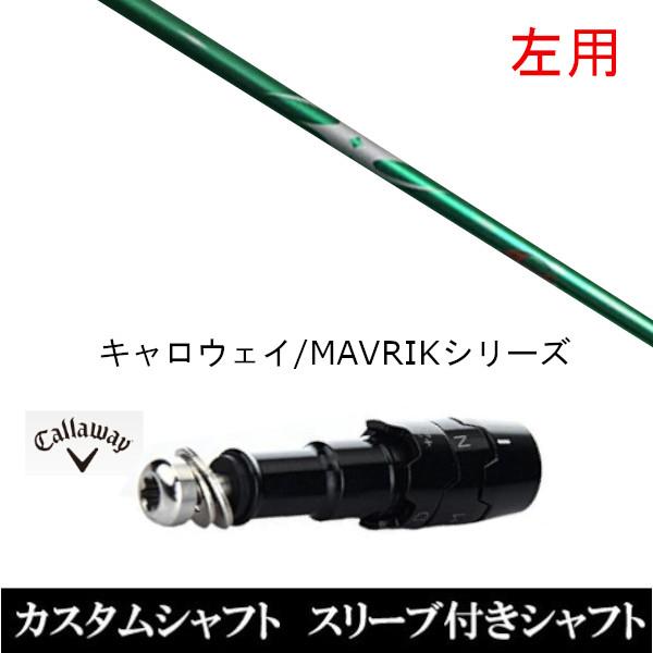 p X[utVtgVi X[utVtg A[`St KaMsc164 LEFC ROGUEV[Y ROGUE st EPIC pX[u hCo[p