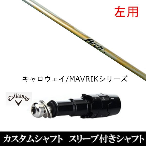 p X[utVtgVi X[utVtg A[`St KaMsc166 LEFC ROGUEV[Y ROGUE st EPIC pX[u hCo[p