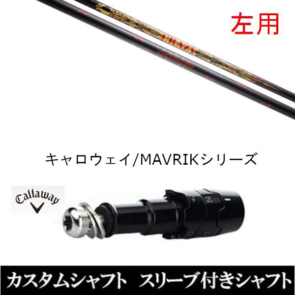 p X[utVtgVi X[utVtg NCW[ LY 300 _Ci}Cg LEFC ROGUEV[Y ROGUE st EPIC pX[u hCo[p