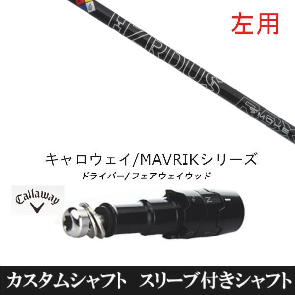 p / ViX[utVtg vWFNg w X[N ubN RDX LEFC ROGUEV[Y / ROGUE st / EPIC pX[u hCo[p