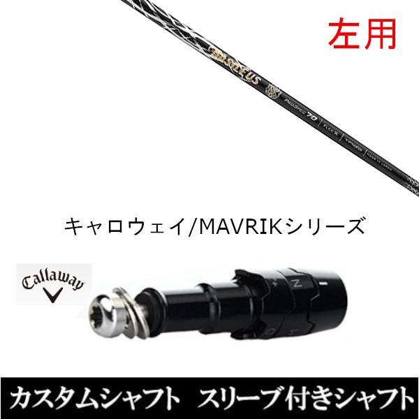 p / ViX[utVtg Basileus oVEX v XybN ZII LEFC ROGUEV[Y / ROGUE st / EPIC pX[u hCo[p