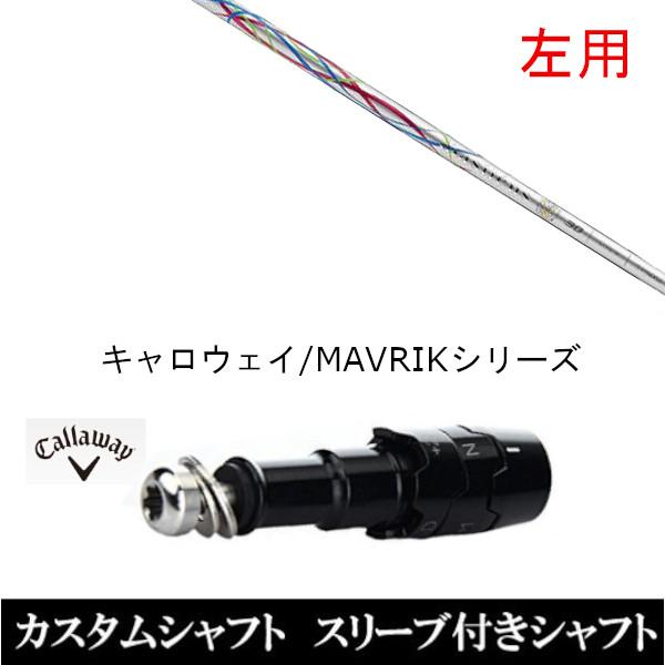 p X[utVtgVi X[utVtg Basileus oVEX tB[i LEFC ROGUEV[Y ROGUE st EPIC pX[u hCo[p