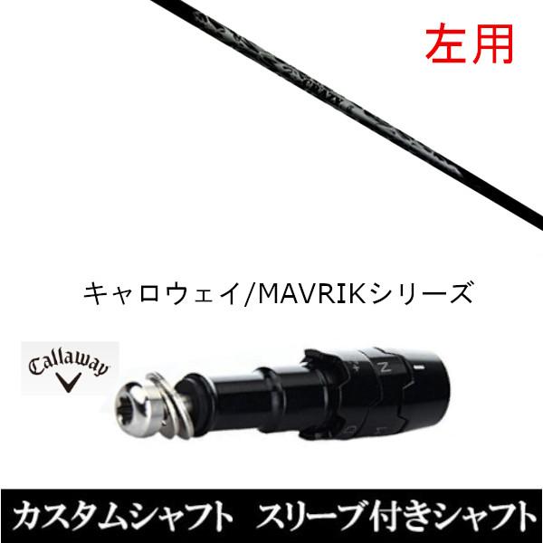 p X[utVtgVi X[utVtg NCW[ WFlVX CB-50 W LEFC ROGUEV[Y ROGUE st EPIC pX[u hCo[p