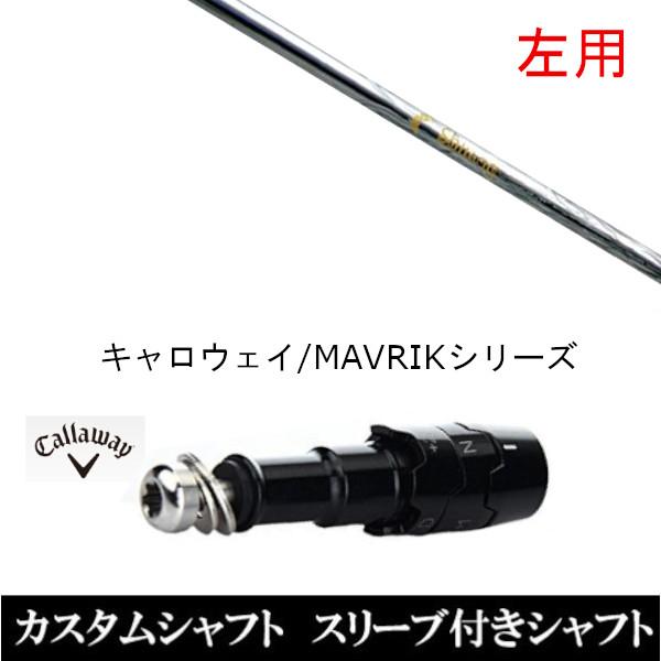 p / ViX[utVtg lNXgSt M VmM Athlete T-60 LEFC ROGUEV[Y / ROGUE st / EPIC pX[u hCo[p