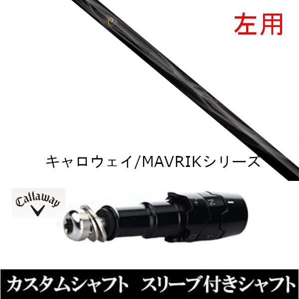 p X[utVtgVi X[utVtg lNXgSt M VmM SP-40 LEFC ROGUEV[Y ROGUE st EPIC pX[u hCo[p