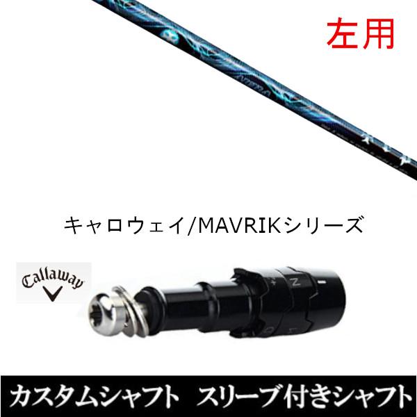 p X[utVtgVi X[utVtg TRPX AURA AE LEFC ROGUEV[Y ROGUE st EPIC pX[u hCo[p