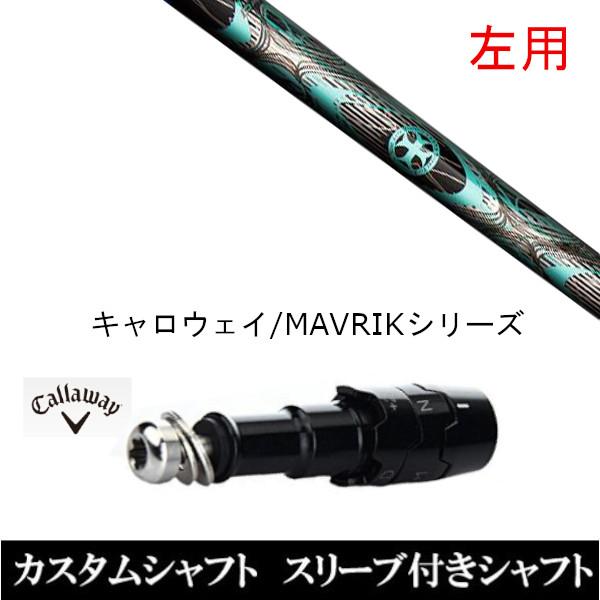 p X[utVtgVi X[utVtg TRPX Cbg LEFC ROGUEV[Y ROGUE st EPIC pX[u hCo[p