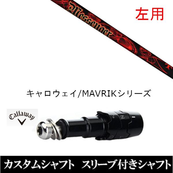 p X[utVtgVi X[utVtg TRPX bZW[ LEFC ROGUEV[Y ROGUE st EPIC pX[u hCo[p