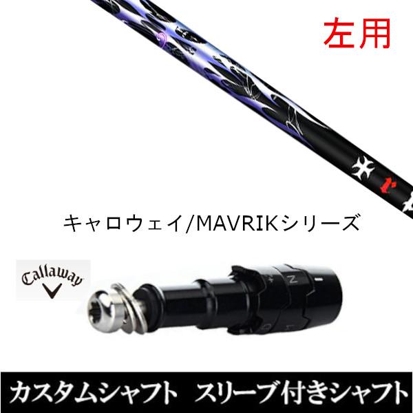 p X[utVtgVi X[utVtg TRPX t@g LEFC ROGUEV[Y ROGUE st EPIC pX[u hCo[p