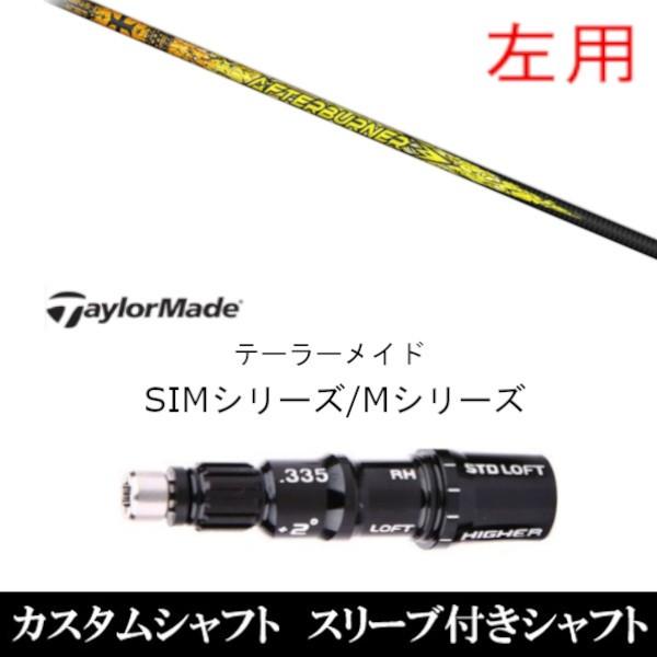 p / ViX[utVtg gvGbNX TRPX AB301 e[[Ch Qi35 Qi10V[Y SIM2 XeX O[pX[u hCo[ / FWp±2°