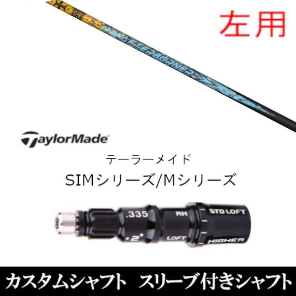 p / ViX[utVtg gvGbNX TRPX AB401 e[[Ch Qi35 Qi10V[Y SIM2 XeX O[pX[u hCo[ / FWp±2°