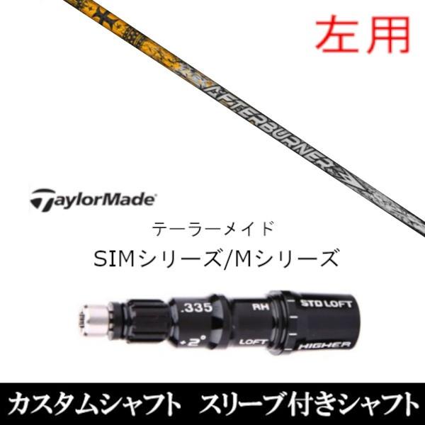 p / ViX[utVtg gvGbNX TRPX AB601 e[[Ch Qi35 Qi10V[Y SIM2 XeX O[pX[u hCo[ / FWp±2°