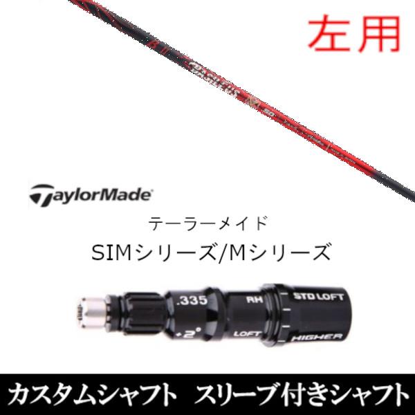 p ViX[utVtg Basileus oVEX x[^2 II e[[Ch Qi35 Qi10V[Y SIM2 XeX O[pX[u hCo[ FWp±2°