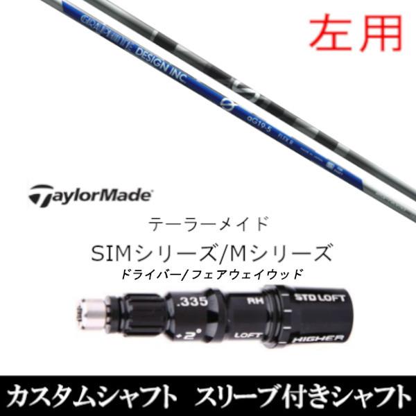 p / ViX[utVtg A` OreB aG19 e[[Ch Qi35 Qi10V[Y SIM2 XeX O[pX[u  hCo[ / FWp±2°