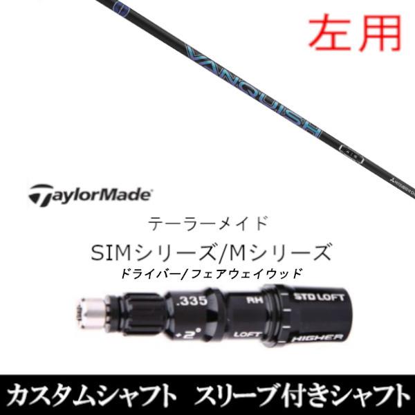 p / ViX[utVtg OHP~J @LbV e[[Ch Qi35 Qi10V[Y SIM2 XeX O[pX[u hCo[ / FWp±2°