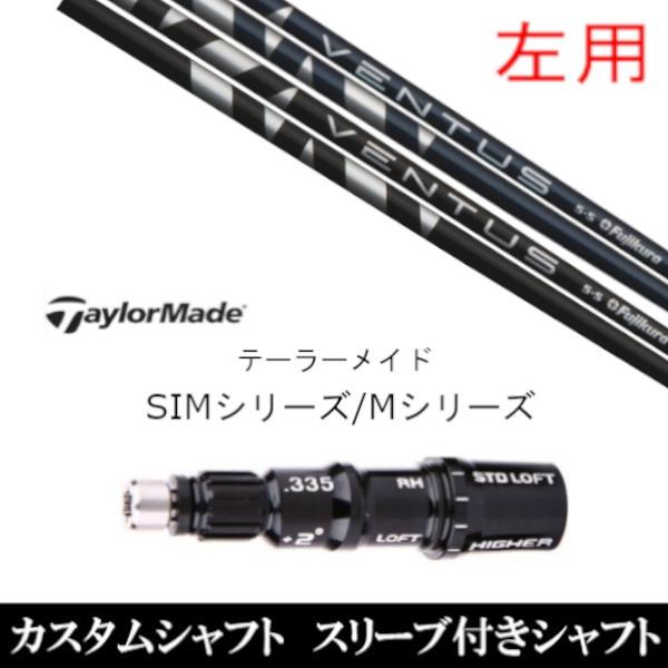 p ViX[utVtg tWN F^X ubN u[ e[[Ch Qi35 Qi10V[Y SIM2 XeX O[pX[u