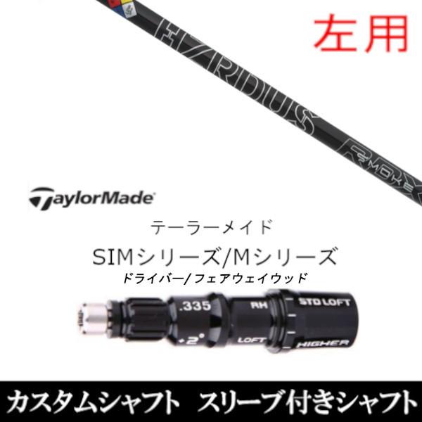 p ViX[utVtg vWFNg w X[N ubN RDX e[[Ch Qi35 Qi10V[Y SIM2 XeX O[pX[u