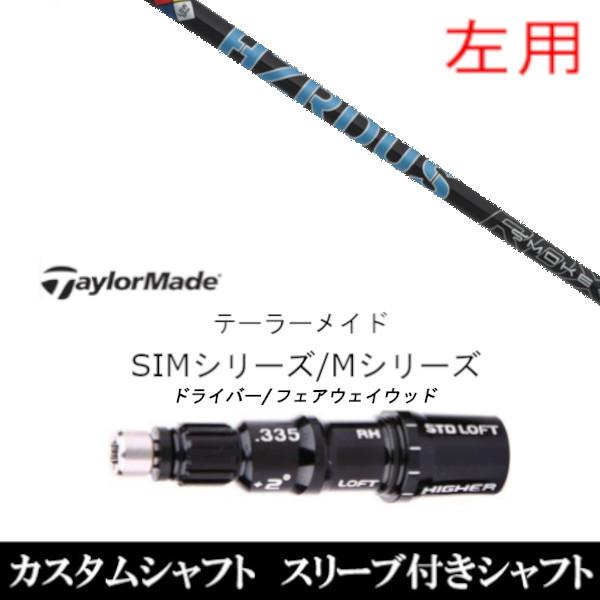 p ViX[utVtg vWFNg w X[N u[ RDX e[[Ch Qi35 Qi10V[Y SIM2 XeX O[pX[u