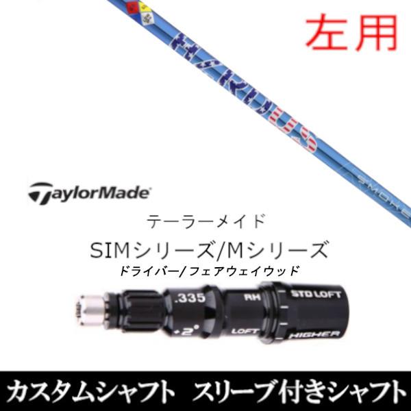 p ViX[utVtg vWFNgX X[N u[ RDX US e[[Ch Qi35 Qi10V[Y SIM2 XeX O[pX[u