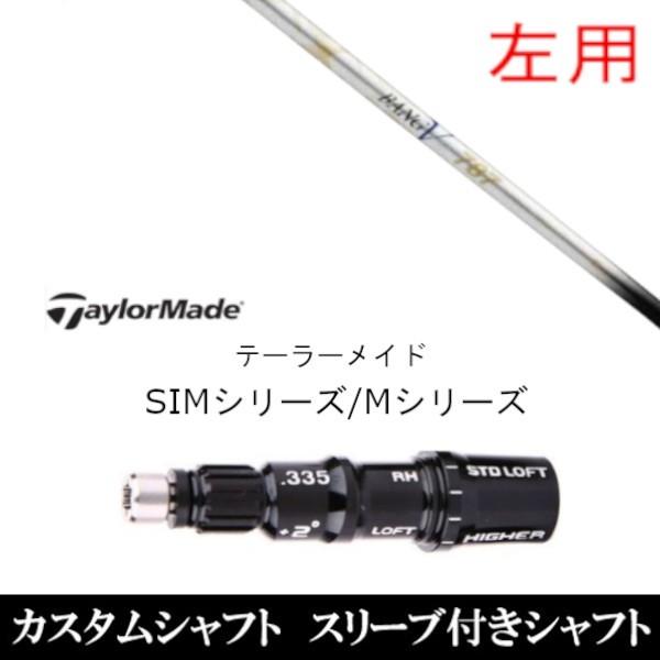 p ViX[utVtg W[N obNX ou[ 787 ROMBAX BANGVOO 787 SIM MV[Yp X[u hCo[ FWp±2° X[u񏃐