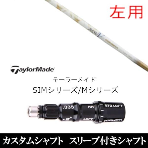 p ViX[utVtg W[N obNX ou[ v~A S[h SIM MV[Yp X[u hCo[ FWp±2° X[u񏃐