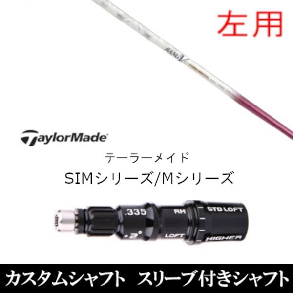 p ViX[utVtg W[N obNX ou[ v~A fB[X SIM MV[Yp X[u hCo[ FWp±2° X[u񏃐