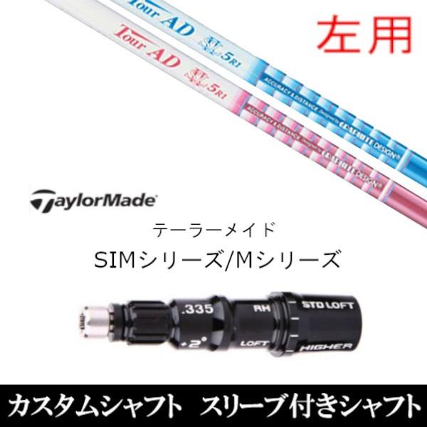 p ViX[utVtg Ot@CgfUC TOUR AD SLll e[[Ch Qi35 Qi10V[Y SIM2 XeX O[pX[u hCo[ FWp±2°