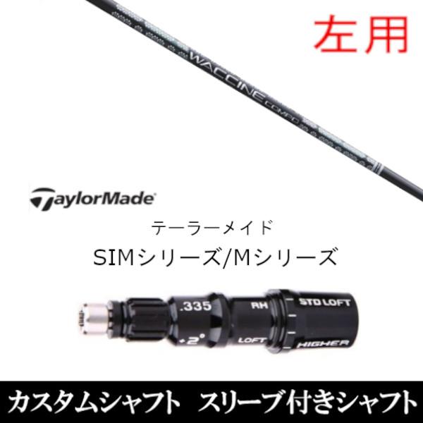 p ViX[utVtg OBeB N`R| GR331 e[[Ch Qi35 Qi10V[Y SIM2 XeX O[pX[u