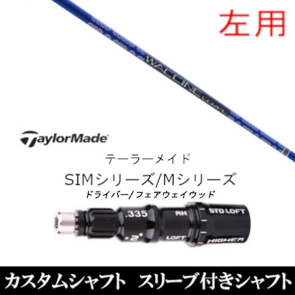 p ViX[utVtg OBeB N`R| GR561 e[[Ch Qi35 Qi10V[Y SIM2 XeX O[pX[u