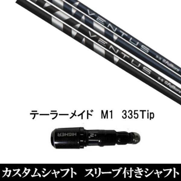 X[utVtgVi X[utVtg tWN F^X ubN u[ e[[Ch Qi35 Qi10V[Y SIM2 XeX O[pX[u