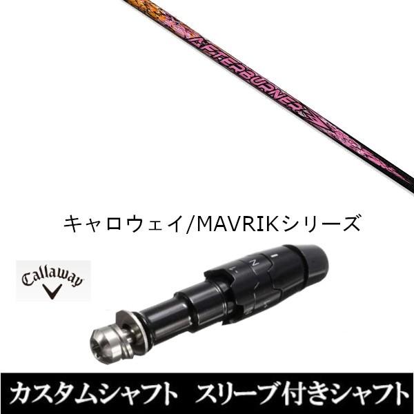 X[utVtgVi X[utVtg gvGbNX TRPX AB501 LEFC ROGUEV[Y ROGUE st EPIC pX[u hCo[p