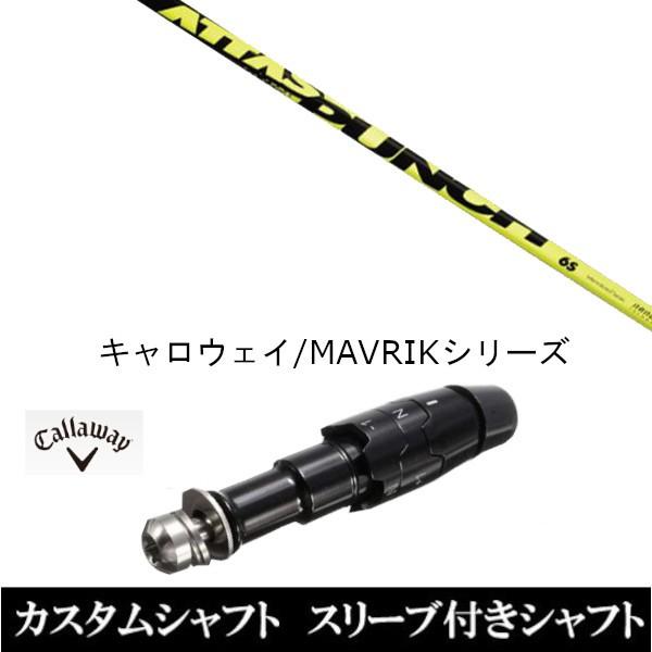 X[utVtgVi X[utVtg UST }~ Ab^X p` LEFC ROGUEV[Y ROGUE st EPIC pX[u hCo[p