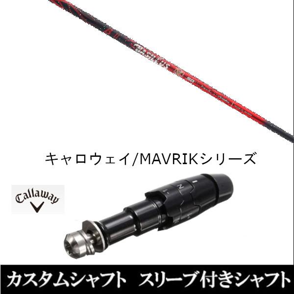 X[utVtgVi X[utVtg Basileus oVEX x[^2 II LEFC ROGUEV[Y ROGUE st EPIC pX[u hCo[p