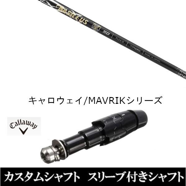 X[utVtgVi X[utVtg Basileus oVEX [bgc[ ZII LEFC ROGUEV[Y ROGUE st EPIC pX[u hCo[p