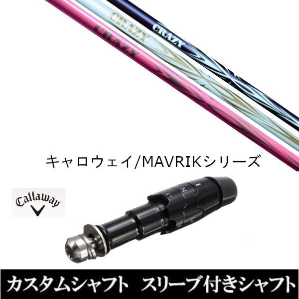 X[utVtgVi X[utVtg NCW[ A[ CRAZY ARROW LEFC ROGUEV[Y ROGUE st EPIC pX[u hCo[p