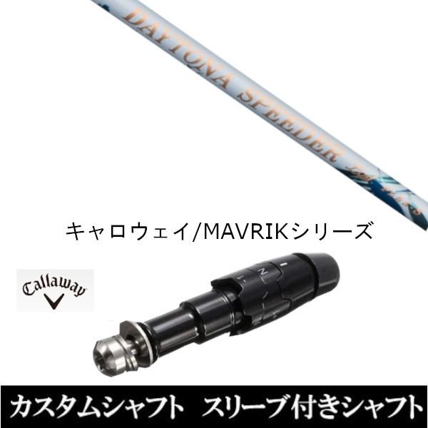 X[utVtgVi X[utVtg tWN fCgi Xs[_[ LS LEFC ROGUEV[Y ROGUE st EPIC pX[u hCo[p