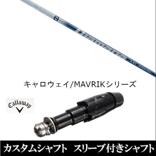 X[utVtgVi X[utVtg fBA}i TB Diamana TB LEFC ROGUEV[Y ROGUE st EPIC pX[u hCo[p