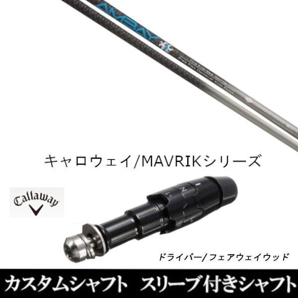 X[utVtgVi X[utVtg Fire Express AoC LEFC ROGUEV[Y ROGUE st EPIC pX[u hCo[p