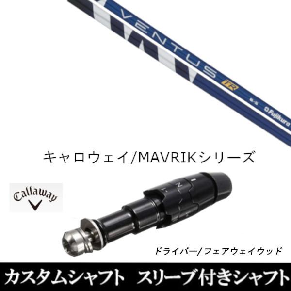 X[utVtgVi X[utVtg tWN VENTUS TR F^X LEFC ROGUEV[Y ROGUE st EPIC pX[u hCo[p