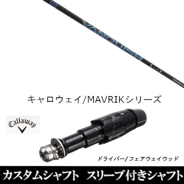 X[utVtgVi X[utVtg OHP~J VANQUISH @LbV LEFC ROGUEV[Y ROGUE st EPIC pX[u hCo[p