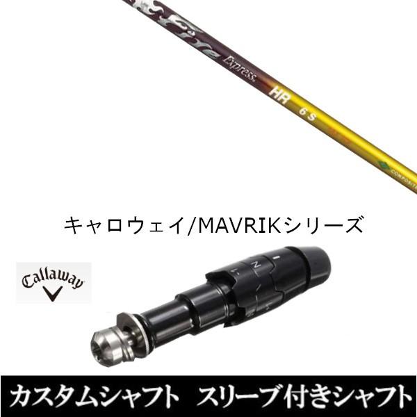 X[utVtgVi X[utVtg t@C[GNXvX HR LEFC ROGUEV[Y ROGUE st EPIC pX[u hCo[p