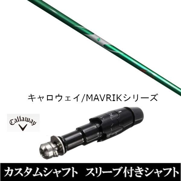 X[utVtgVi X[utVtg A[`St KaMsc164 LEFC ROGUEV[Y ROGUE st EPIC pX[u hCo[p